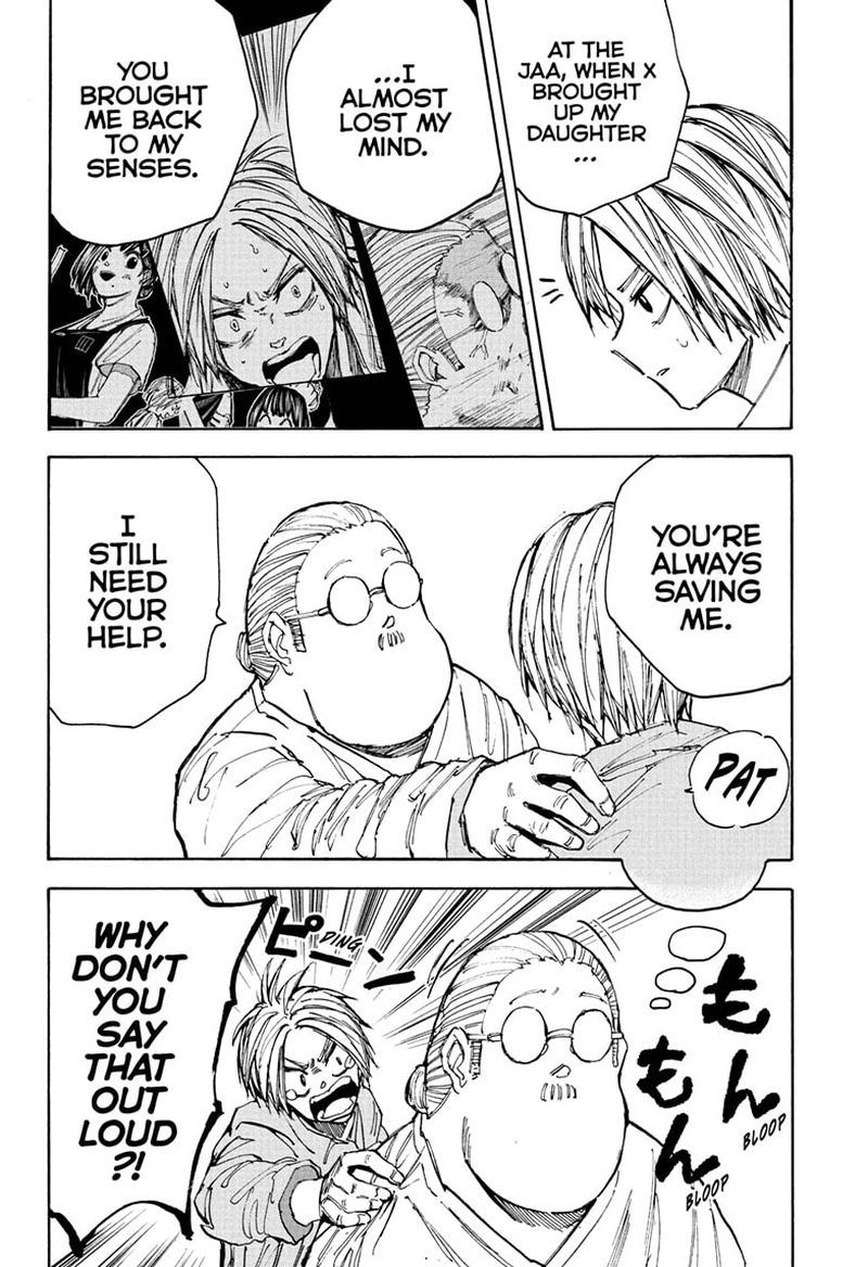 Chapter 55 Break - Page 39